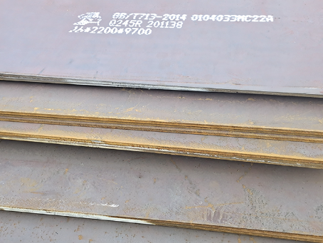 梧州容器板-Q245R