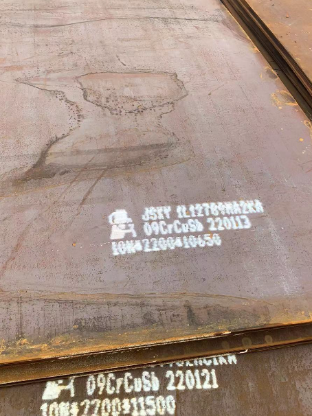 梧州ND耐酸钢板