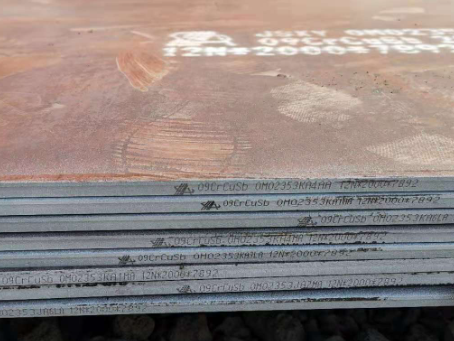 梧州09CrCuSb耐酸钢板